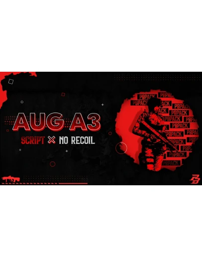 Антиотдача (AUG A3) для Point Blank