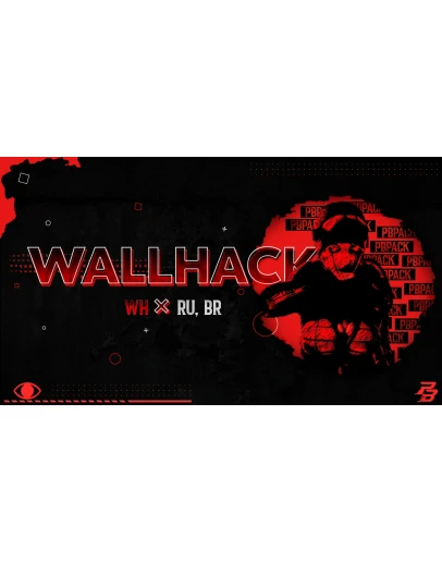 Безопасный Wallhack для Point Blank