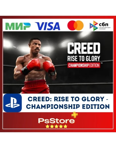 CREED:Rise to Glory - Championship Edition PS5 PS