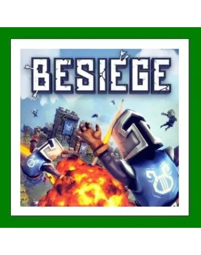 Besiege+ 25 ИгрSteam0 КартыАКЦИЯ