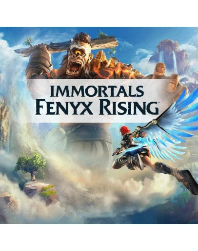 Immortals Fenyx Rising Турция PS4 PS5 PS