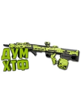 Макрос Warzone2 на КРОНЕН ШКВАЛ. Bloody X7 Logi Razer