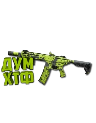 Макрос Warzone2 на M13B. Bloody X7 Logi Razer