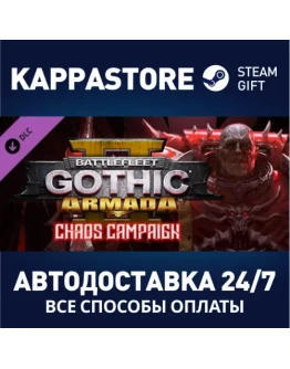 Battlefleet Gothic: Armada II - Chaos Campaign DLC