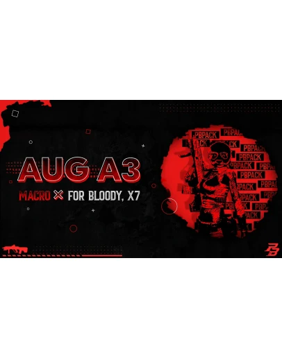 Макрос на AUG A3 для Point Blank (X7, Bloody)