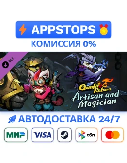 Gunfire Reborn - Artisan and Magician Steam Gift RU Gunfire Reborn - Artisan and Magician Steam Gift RU