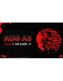 Макрос на AUG A3 для Point Blank (X7, Bloody)