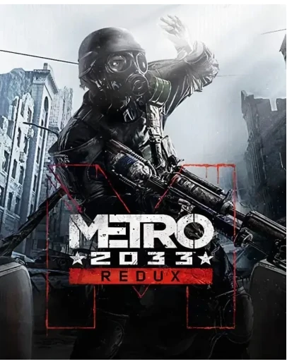 Metro 2033 Redux XBOX ONE XS 0ГАРАНТИЯ