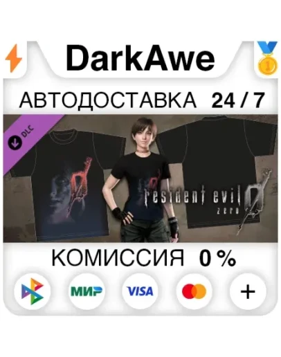 Resident Evil 0 Resident Evil 0