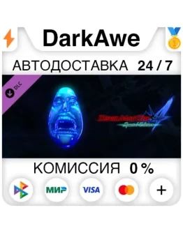 Devil May Cry 4 - 1 Blue Orb DLC STEAMRU АВТО 0