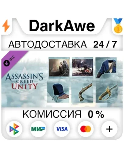 Assassins Creed Unity Secrets of the Revolution