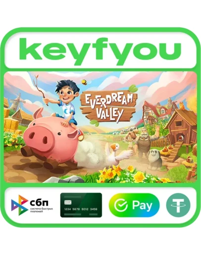 Everdream Valley / STEAM КЛЮЧ