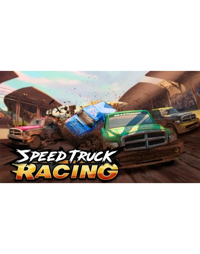 Speed Truck Racing XBOX ONE XS КЛЮЧ