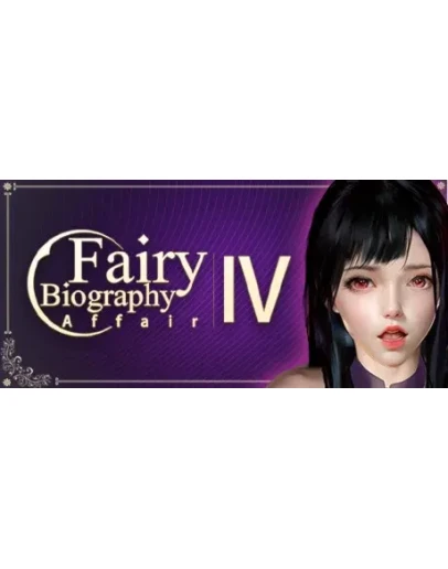 Fairy Biography4 : Affair АВТОДОСТАВКА STEAM РОССИЯ