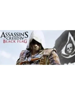 Assassin's Creed Black Flag - Gold Edition - STEAM RU