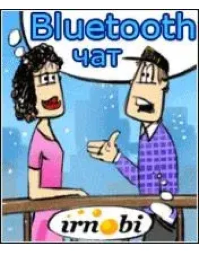 Blutoothchat - Чат через блутуз для вашего мобильника