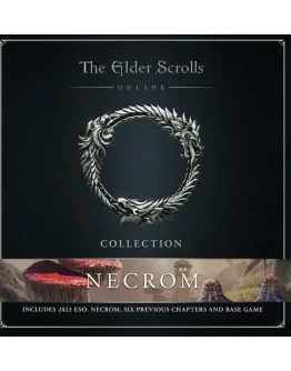 TES ONLINE COLLECTION: NECROM GLOBAL КЛЮЧ