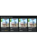 MONOPOLY PLUS XBOX +DLC от 360Куплю Вам