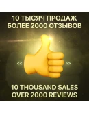 Регистрация аккаунта Battle Net ЛЮБОЙ РЕГИОН