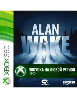 Алан Уэйк XBOX +DLC от 360 На Любой Регион