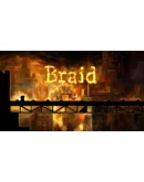 Braid XBOX Покупка на Ваш аккаунт
