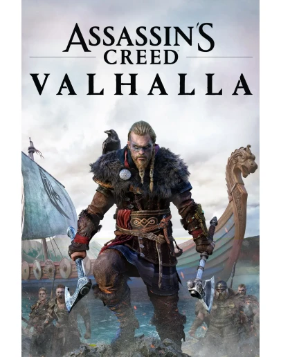 Assassin's Creed: Valhalla Xbox Series X ключ