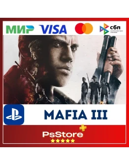 Mafia III - Мафия 3 PS4 P5Турция PS