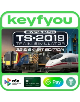 Train Simulator 2019 / STEAM КЛЮЧ