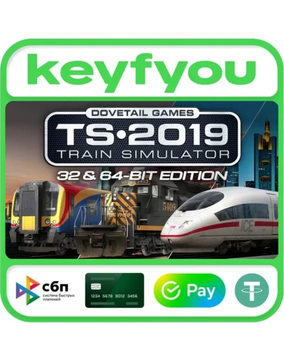 Train Simulator 2019 / STEAM КЛЮЧ