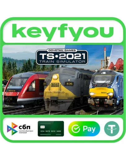 Train Simulator 2021 / STEAM КЛЮЧ