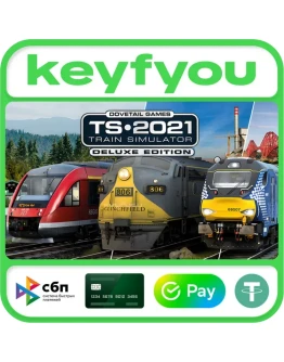Train Simulator 2021 - Deluxe Edition / STEAM КЛЮЧ