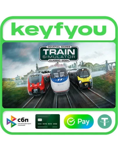 Train Simulator Classic 2024 / STEAM КЛЮЧ