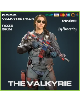 НАБОР ВАЛЬКИРИЯ VALKYRIE PACK CoD MW 2 BattleNet