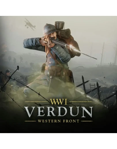 Verdun XBOX ONE / XBOX SERIES XS Ключ Код