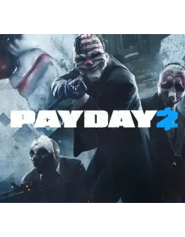 PayDay 2 Epic Games + Почта СМЕНА ДАННЫХ + Подарок