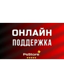 EA Play Playstation PS4 PS5 1-12 мес PSN Турция PS