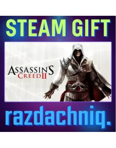 Assassin's Creed II Steam Gift/Россия/СНГ + Бонус Assassin's Creed II Steam Gift/Россия/СНГ + Бонус