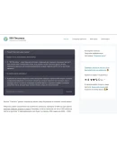 Нейросеть для написания текста создания картинок