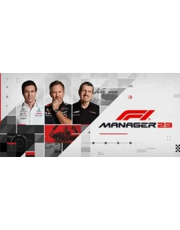 F1 Manager 2023 steam Россия