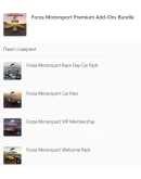 Forza Motorsport Premium Add-Ons Bundle XBOX PC Ключ