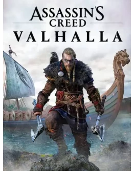 Assassins Creed Valhalla Standard Edition Steam Gift