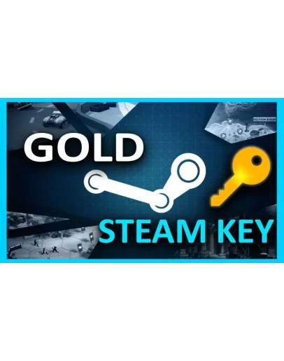 ЗОЛОТОЙ STEAM КЛЮЧ
