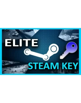 ЭЛИТНЫЙ STEAM КЛЮЧ