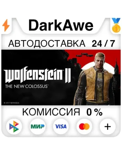 Wolfenstein II: The New Colossus +ВЫБОР АВТО 0