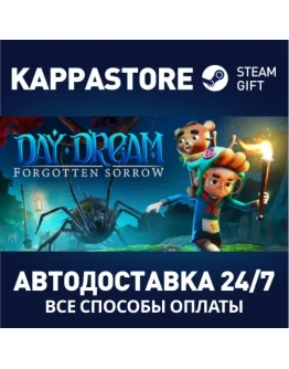 Daydream: Forgotten SorrowАВТОДОСТАВКА Steam Россия