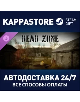 Tunguska: Dead Zone DLCАВТОДОСТАВКА Steam Россия