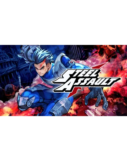 Steel Assault XBOX ONE XS КЛЮЧ