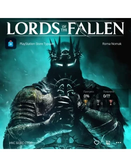 Покупка Lords of the Fallen на ваш аккаунт (PS5)