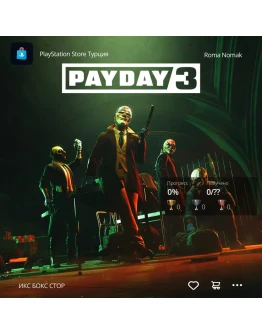 Покупка PAYDAY 3 на ваш аккаунт (PS5)