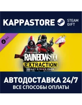 Tom Clancys Rainbow Six Extraction REACT Strike Pack